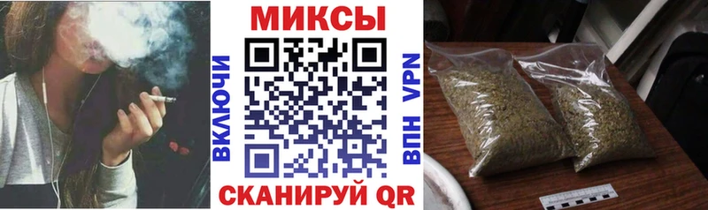 БУТИРАТ 1.4BDO  Купить где  Сычёвка 