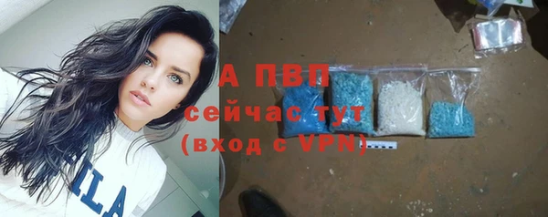 марки nbome Навашино