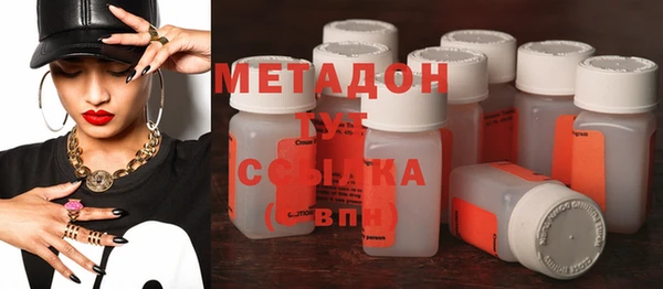 марки nbome Навашино