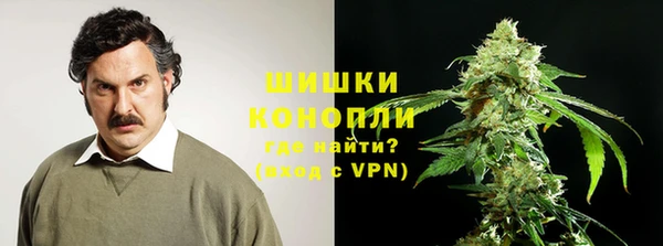 марки nbome Навашино