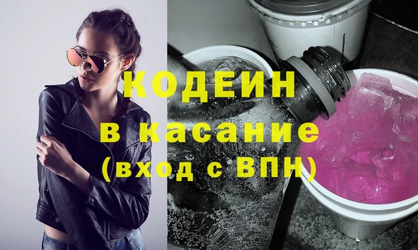 сатива Надым