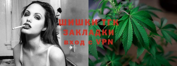 марки nbome Навашино