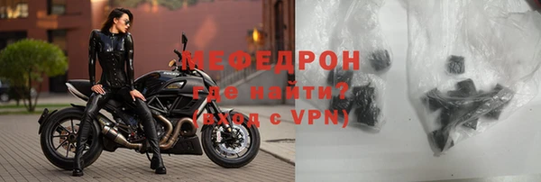 марки nbome Навашино