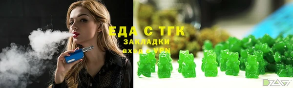 сатива Надым