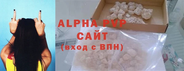 марки nbome Навашино