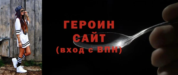 марихуана Наволоки