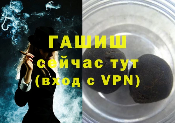 марихуана Наволоки