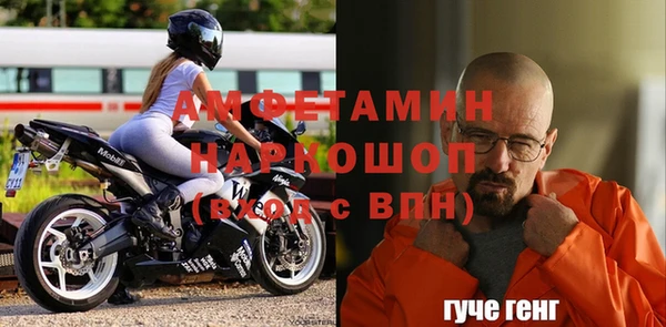 сатива Надым