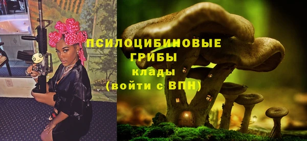 марихуана Наволоки