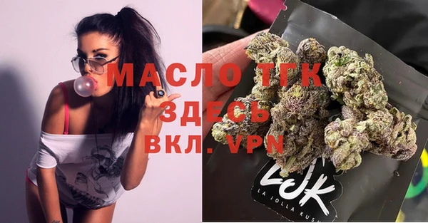 марки nbome Навашино