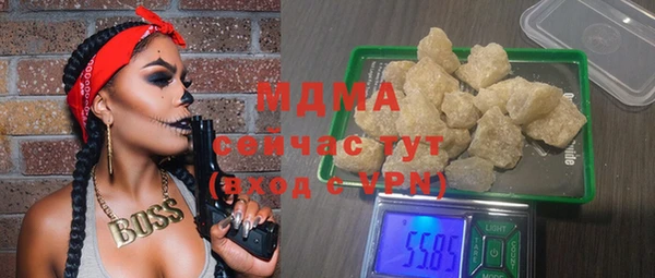 марихуана Наволоки