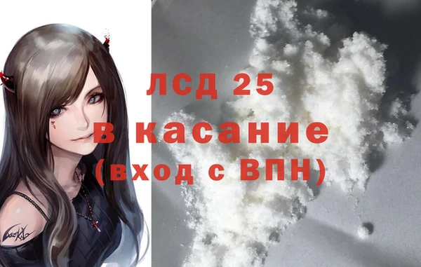 марки nbome Навашино