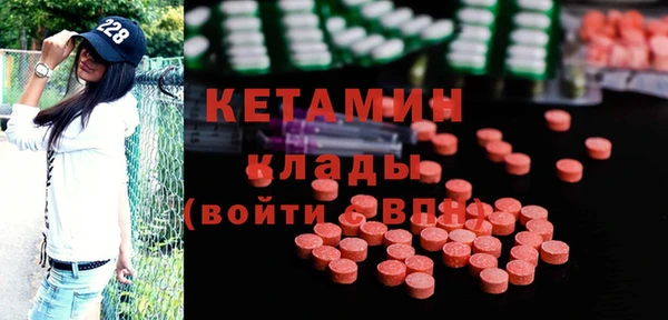 марихуана Наволоки
