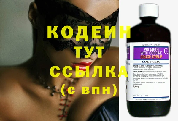 марихуана Наволоки