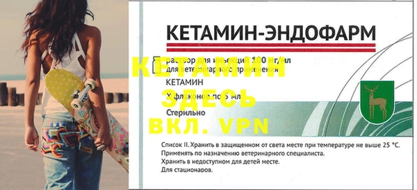 марихуана Наволоки